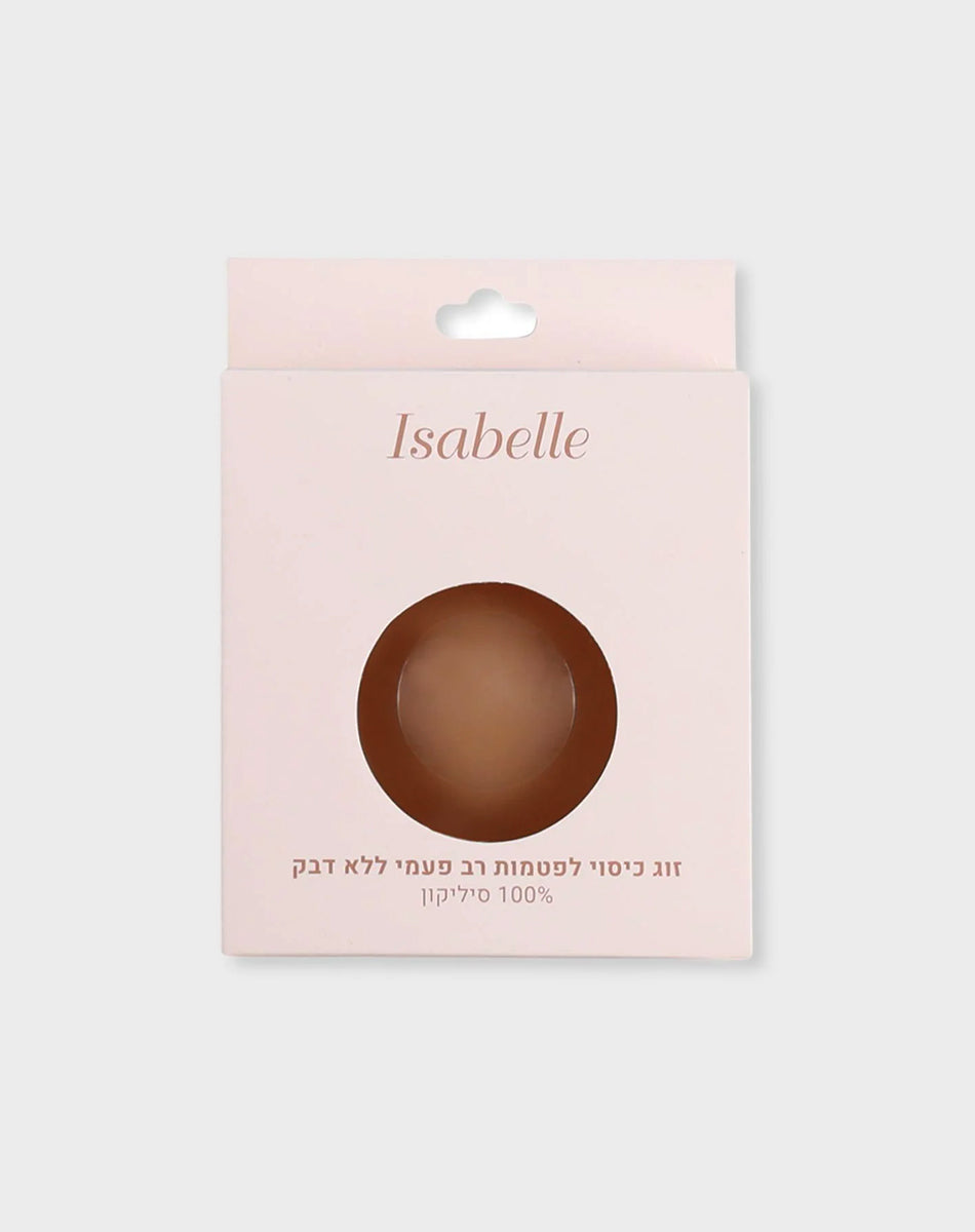 Isabelle  כיסוי סיליקון רב פעמי לפטמות ללא דבק